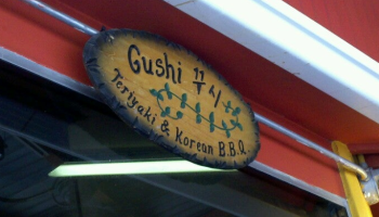 Gushi-korean - 978 Gayley Ave Los Angeles, CA 90024